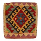 Poduszka Kilim 45x45 ręcznie tkana poszewka na poduszkę