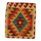 Poduszka Kilim 45x45 ręcznie tkana poszewka na poduszkę