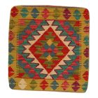 Poduszka Kilim 45x45 ręcznie tkana poszewka na poduszkę
