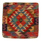 Poduszka Kilim 45x45 ręcznie tkana poszewka na poduszkę