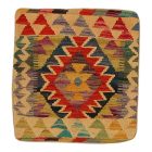 Poduszka Kilim 45x45 ręcznie tkana poszewka na poduszkę