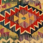 Poduszka Kilim 45x45 ręcznie tkana poszewka na poduszkę