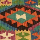 Poduszka Kilim 45x45 ręcznie tkana poszewka na poduszkę