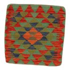 Poduszka Kilim 45x45 ręcznie tkana poszewka na poduszkę