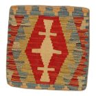 Poduszka Kilim 45x45 ręcznie tkana poszewka na poduszkę