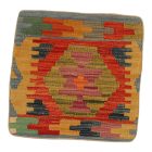 Poduszka Kilim 45x45 ręcznie tkana poszewka na poduszkę