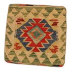 Poduszka Kilim 45x45 ręcznie tkana poszewka na poduszkę