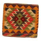 Poduszka Kilim 45x45 ręcznie tkana poszewka na poduszkę
