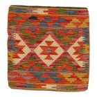Poszewka na poduszkę Kilim 45x45 ręcznie tkana poduszka