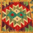Poszewka na poduszkę Kilim 45x45 ręcznie tkana poduszka