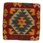 Poszewka na poduszkę Kilim 45x45 ręcznie tkana poduszka