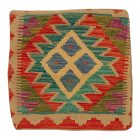 Poszewka na poduszkę Kilim 45x45 ręcznie tkana poduszka
