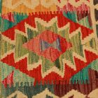 Poszewka na poduszkę Kilim 45x45 ręcznie tkana poduszka