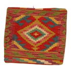 Poszewka na poduszkę Kilim 45x45 ręcznie tkana poduszka