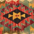 Poszewka na poduszkę Kilim 45x45 ręcznie tkana poduszka