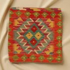 Poszewka na poduszkę Kilim 45x45 ręcznie tkana poduszka