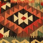 Poszewka na poduszkę Kilim 45x45 ręcznie tkana poduszka
