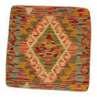 Poszewka na poduszkę Kilim 45x45 ręcznie tkana poduszka