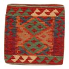 Poszewka na poduszkę Kilim 45x45 ręcznie tkana poduszka