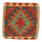 Poszewka na poduszkę Kilim 45x45 ręcznie tkana poduszka