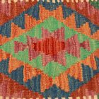 Poszewka na poduszkę Kilim 45x45 ręcznie tkana poduszka