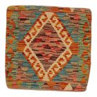 Poszewka na poduszkę Kilim 45x45 ręcznie tkana poduszka dekoracyjna