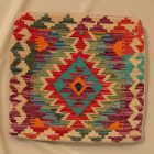 Poszewka na poduszkę Kilim 45x45 ręcznie tkana poduszka dekoracyjna