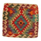 Poszewka na poduszkę Kilim 45x45 ręcznie tkana poduszka dekoracyjna