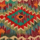 Poszewka na poduszkę Kilim 45x45 ręcznie tkana poduszka dekoracyjna