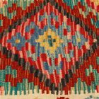 Poszewka na poduszkę Kilim 45x45 ręcznie tkana poduszka dekoracyjna