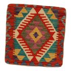Poszewka na poduszkę Kilim 45x45 ręcznie tkana poduszka dekoracyjna