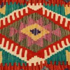 Poszewka na poduszkę Kilim 45x45 ręcznie tkana poduszka dekoracyjna