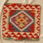 Poszewka na poduszkę Kilim 45x45 ręcznie tkana poduszka dekoracyjna