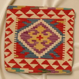   Poszewka na poduszkę Kilim 45x45 ręcznie tkana poduszka dekoracyjna