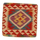 Poszewka na poduszkę Kilim 45x45 ręcznie tkana poduszka dekoracyjna