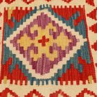 Poszewka na poduszkę Kilim 45x45 ręcznie tkana poduszka dekoracyjna