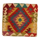 Poszewka na poduszkę Kilim 45x45 ręcznie tkana poduszka dekoracyjna