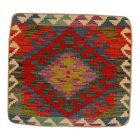 Poszewka na poduszkę Kilim 45x45 ręcznie tkana poduszka dekoracyjna
