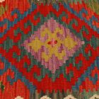 Poszewka na poduszkę Kilim 45x45 ręcznie tkana poduszka dekoracyjna