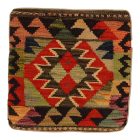 Poszewka na poduszkę Kilim 45x45 ręcznie tkana poduszka dekoracyjna