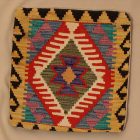 Poszewka na poduszkę Kilim 45x45 ręcznie tkana poduszka dekoracyjna