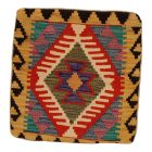 Poszewka na poduszkę Kilim 45x45 ręcznie tkana poduszka dekoracyjna