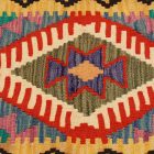 Poszewka na poduszkę Kilim 45x45 ręcznie tkana poduszka dekoracyjna