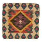 Poszewka na poduszkę Kilim 45x45 ręcznie tkana poduszka dekoracyjna