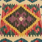 Poszewka na poduszkę Kilim 45x45 ręcznie tkana poduszka dekoracyjna