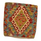Poszewka na poduszkę Kilim 45x45 ręcznie tkana poduszka dekoracyjna
