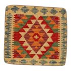Poszewka na poduszkę Kilim 45x45 ręcznie tkana poduszka dekoracyjna