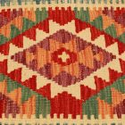 Poszewka na poduszkę Kilim 45x45 ręcznie tkana poduszka dekoracyjna