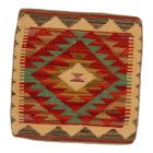Poszewka na poduszkę Kilim 45x45 ręcznie tkana poduszka dekoracyjna