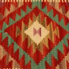 Poszewka na poduszkę Kilim 45x45 ręcznie tkana poduszka dekoracyjna